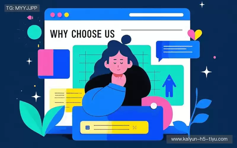 行业领先的理由